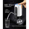 Smart Electric Rechargeable Usb Water Dispensers